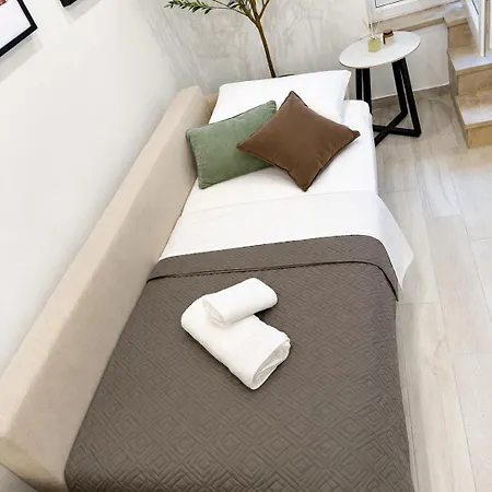 Cosy דירה